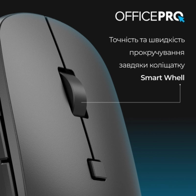 Мишка OfficePro M305B Silent Click Ergonomic Wireless Black (M305B)