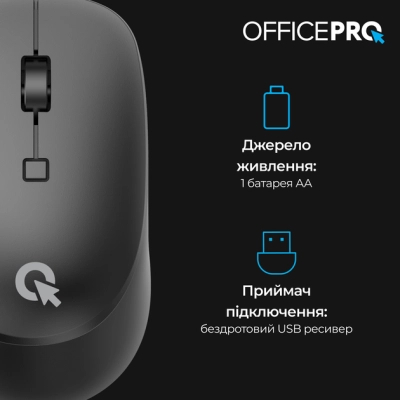 Мишка OfficePro M305B Silent Click Ergonomic Wireless Black (M305B)