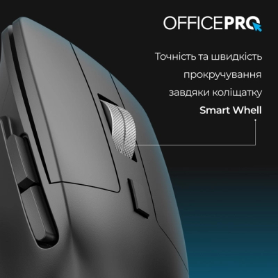 Мишка OfficePro M395B Silent Click Ergonomic Wireless Black (M395B)