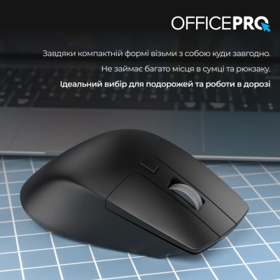 Мишка OfficePro M395B Silent Click Ergonomic Wireless Black (M395B)