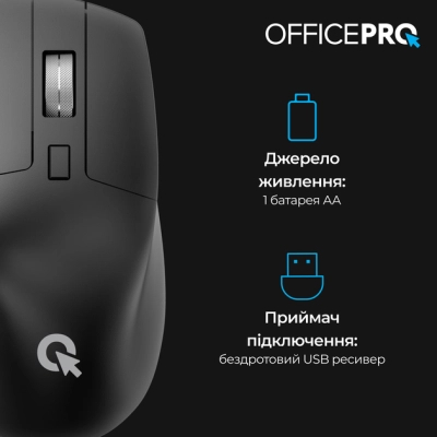 Мишка OfficePro M395B Silent Click Ergonomic Wireless Black (M395B)