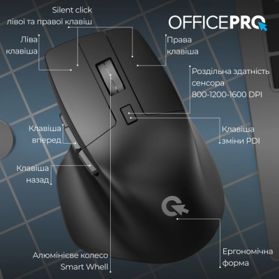 Мишка OfficePro M395B Silent Click Ergonomic Wireless Black (M395B)