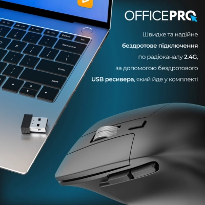 Мишка OfficePro M395B Silent Click Ergonomic Wireless Black (M395B)