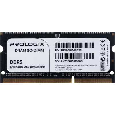 Модуль пам'яті для ноутбука SoDIMM DDR3 4GB 1600 MHz Prologix (PRO4GB1600D3S)