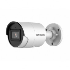 Камера відеоспостереження Hikvision DS-2CD2043G2-IU (2.8)