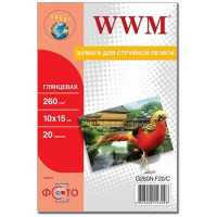 Фотопапір WWM 10x15 (G260N.F20/C)