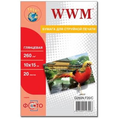 Фотопапір WWM 10x15 (G260N.F20/C)