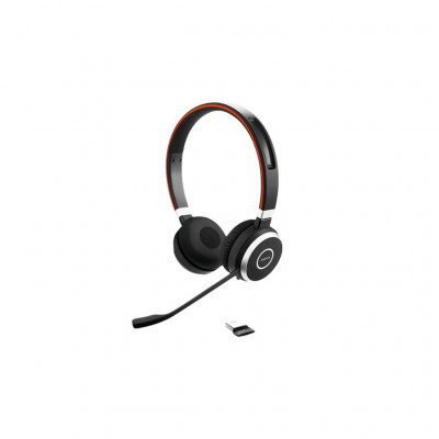 Навушники Jabra Evolve 65 SE Link380a MS Stereo + with charging base (6599-833-399)