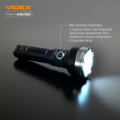 Ліхтар Videx VLF-A505C