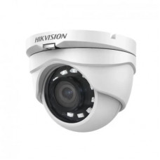 Камера відеоспостереження Hikvision DS-2CE56D0T-IRMF(С) (2.8)