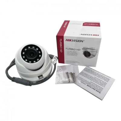 Камера відеоспостереження Hikvision DS-2CE56D0T-IRMF(С) (2.8)