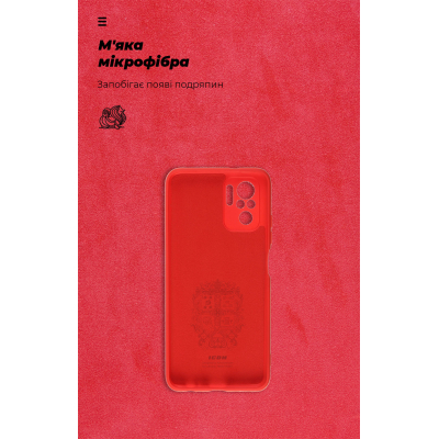 Чохол до мобільного телефона Armorstandart ICON Case Xiaomi Redmi Note 10 / Note 10s / Poco M5s Red (ARM61760)