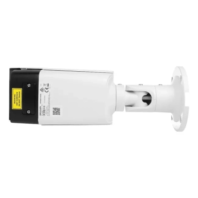 Камера відеоспостереження Hikvision DS-2CD2T43G2-4I (6.0)