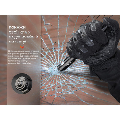 Тактична ручка Fenix T6 з ліхтариком Black (T6-Black)