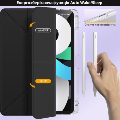Чохол до планшета BeCover Ultra Slim Origami Transparent Apple iPad Air 11