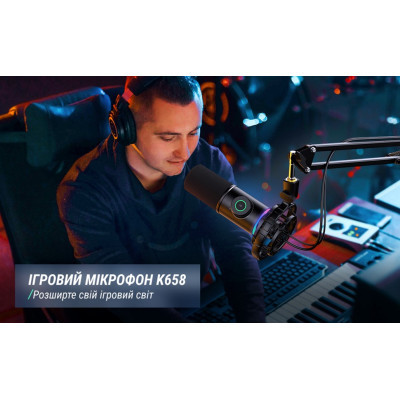 Мікрофон Fifine K658