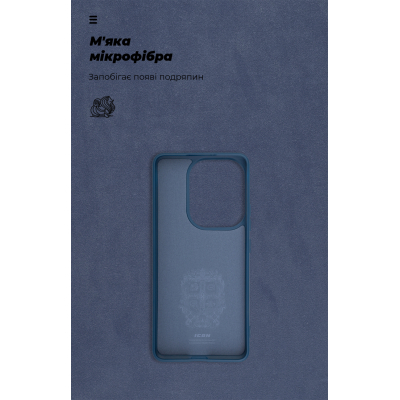 Чохол до мобільного телефона Armorstandart ICON Xiaomi Poco F6 Dark Blue (ARM73513)
