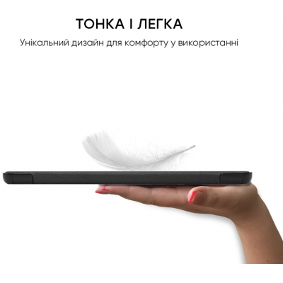 Чохол до планшета AirOn Premium Samsung Galaxy Tab A7 LITE T220/T225 Black + film (4822352781064)