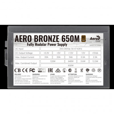 Блок живлення AeroCool 650W Aero Bronze (ACPB-AR65AEC.1M)