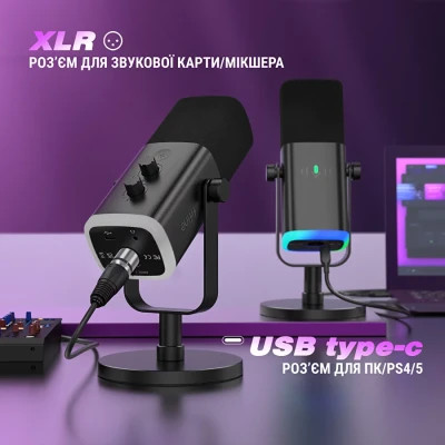 Мікрофон Fifine AM8 USB/XLR Black (AM8)