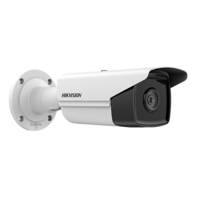 Камера відеоспостереження Hikvision DS-2CD2T43G2-4I (2.8)