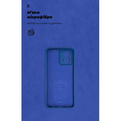 Чохол до мобільного телефона Armorstandart ICON Case Motorola G84 5G Camera cover Dark Blue (ARM77072)