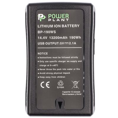 Акумулятор до фото/відео PowerPlant V-mount Sony BP-190WS 13200mAh (CB970223)