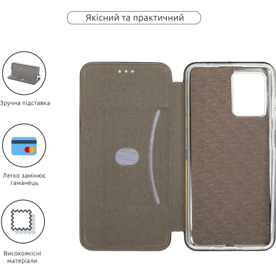 Чохол до мобільного телефона Armorstandart G-Case Oscal C30 Pro Black (ARM69505)