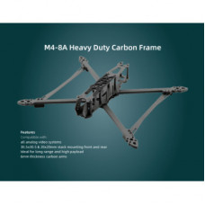 Рама для дрона Hobbyporter M4-8 (HP0215.0006)