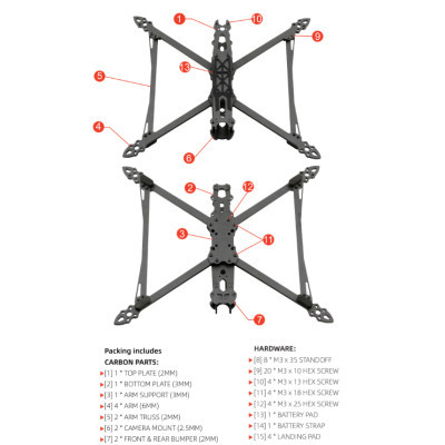 Рама для дрона Hobbyporter M4-8 (HP0215.0006)