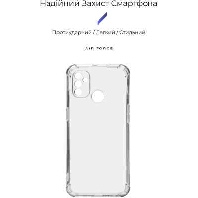 Чохол до мобільного телефона Armorstandart Air Force OnePlus Nord N100 (BE2013) Camera cover Transparent (ARM69511)