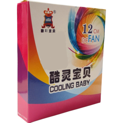 Кулер до корпусу Cooling Baby Mirror fan bk 2