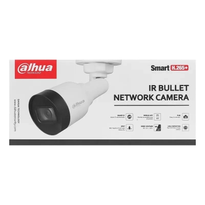Камера відеоспостереження Dahua DH-IPC-HFW1230S1-S5 (2.8)