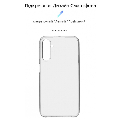 Чохол до мобільного телефона Armorstandart Air Series Samsung A24 4G (A245) Transparent (ARM71102)