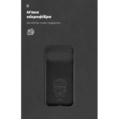 Чохол до мобільного телефона Armorstandart ICON Case Google Pixel 9 Black (ARM74690)