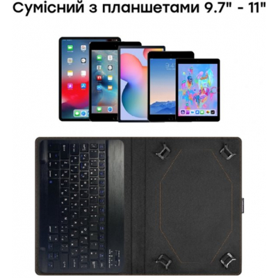 Чохол до планшета AirOn Premium Universal 10-11