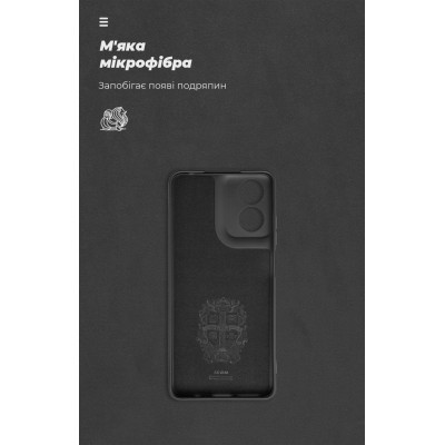 Чохол до мобільного телефона Armorstandart ICON Case Motorola G04 Camera cover Black (ARM73890)