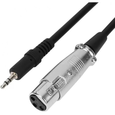 Мікрофон Media-Tech Професійний набір XLR USB (MT397S)