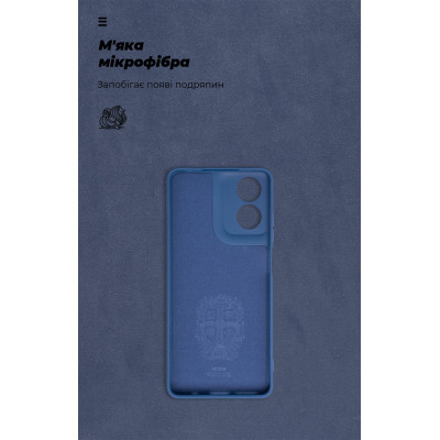 Чохол до мобільного телефона Armorstandart ICON Case Motorola G04 Camera cover Dark Blue (ARM73891)