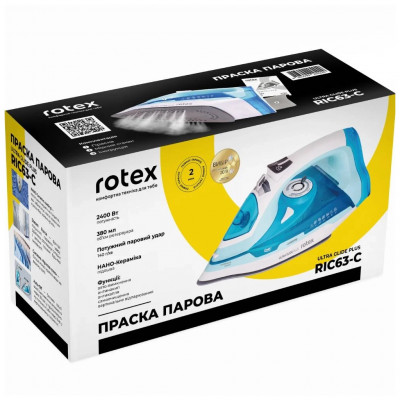 Праска Rotex RIC63-C Ultra Glide Plus