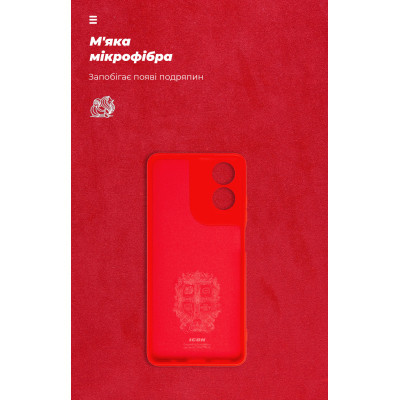 Чохол до мобільного телефона Armorstandart ICON Case Motorola G04 Camera cover Red (ARM73892)