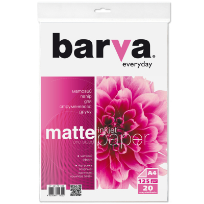 Фотопапір Barva A4 Everyday Matte 125г, 20л (IP-AE125-316)