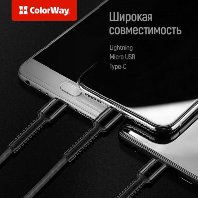 Дата кабель USB 2.0 AM to Lightning + Micro 5P + Type-C 4.0A (20W) ColorWay (CW-CBU3003-GR)