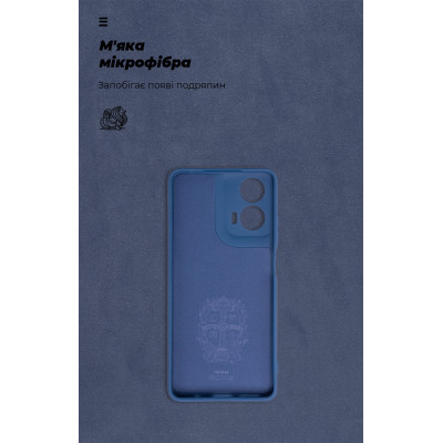 Чохол до мобільного телефона Armorstandart ICON Case Motorola G24 Camera cover Dark Blue (ARM74301)