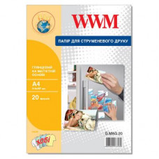 Фотопапір WWM A4 magnetic, glossy, 20л (G.MAG.20)