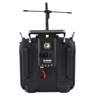 Акумулятор для дрона RadioMaster TX16s Li-ion Battery (HP0157.BATT-5A2S)