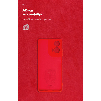 Чохол до мобільного телефона Armorstandart ICON Case Motorola G24 Camera cover Red (ARM74302)