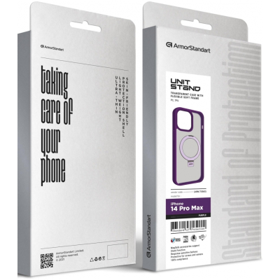 Чохол до мобільного телефона Armorstandart Unit Stand Apple iPhone 14 Pro Max Purple (ARM70565)
