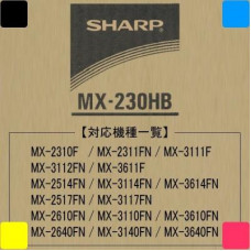 Контейнер відпрацьованого тонера Sharp MX 230HB (MX230HB)