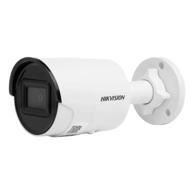 Камера відеоспостереження Hikvision DS-2CD2083G2-I (2.8)